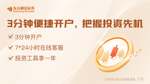 通达配资 穆迪下调评级拉响警报 “卖出美国”交易或卷土重来